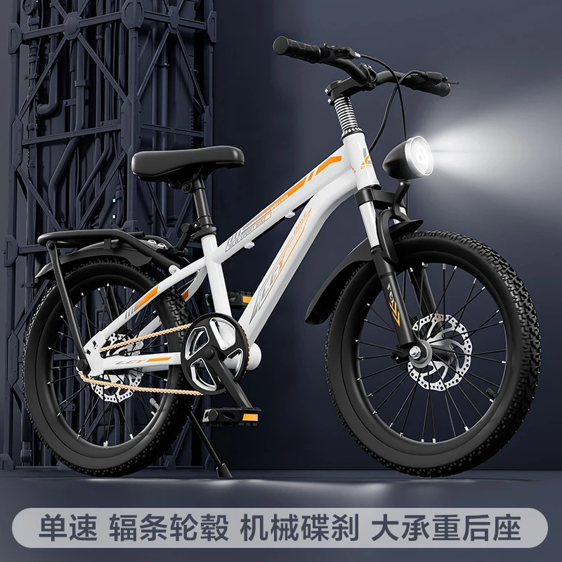 Cycling Low Gear - Lightweight Carbon Steel Mountain Bike for