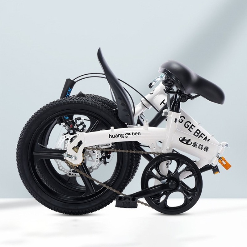 Cycling Low Gear - 20 Inch Folding Bikes Adult Variable