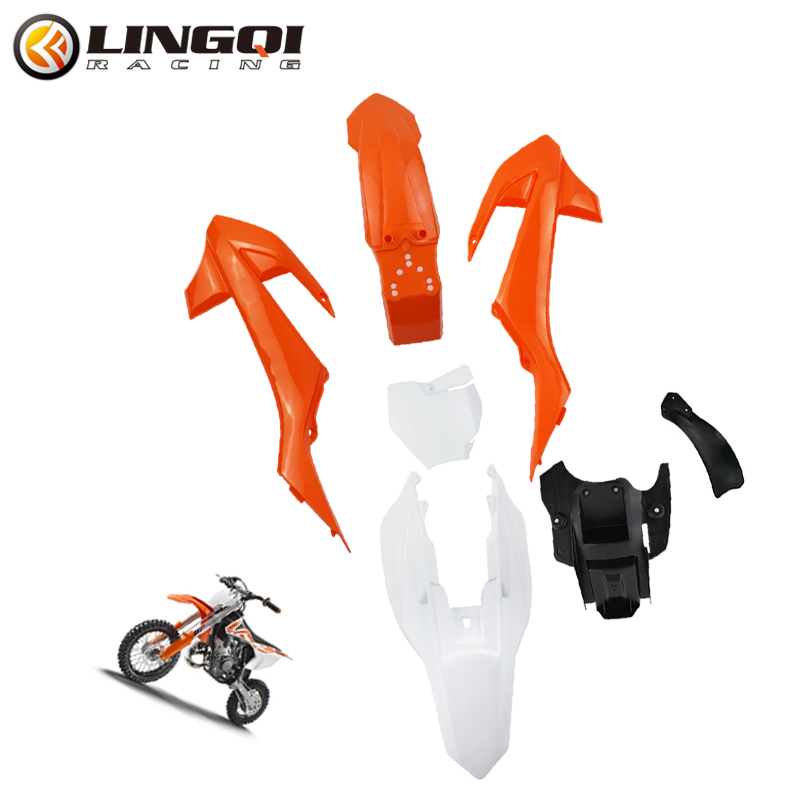 Bike Fender Set - LINGQI RACING KT50 Motorcycle Fairing Set