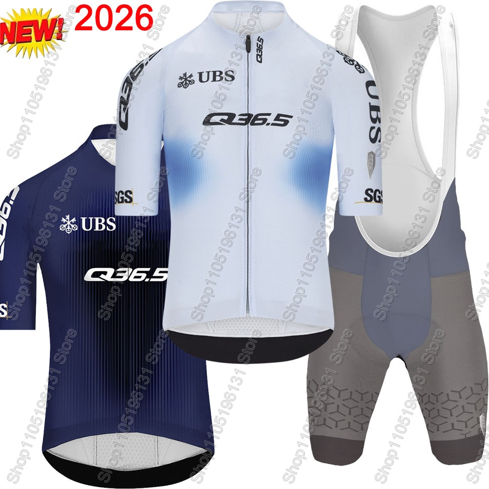 Cycling Bib Shorts - Q36.5 Team 2026 Cycling Jersey Set