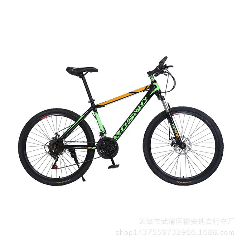 Cycling Low Gear - 26-inch 21-Speed Adult Mountain Bike with