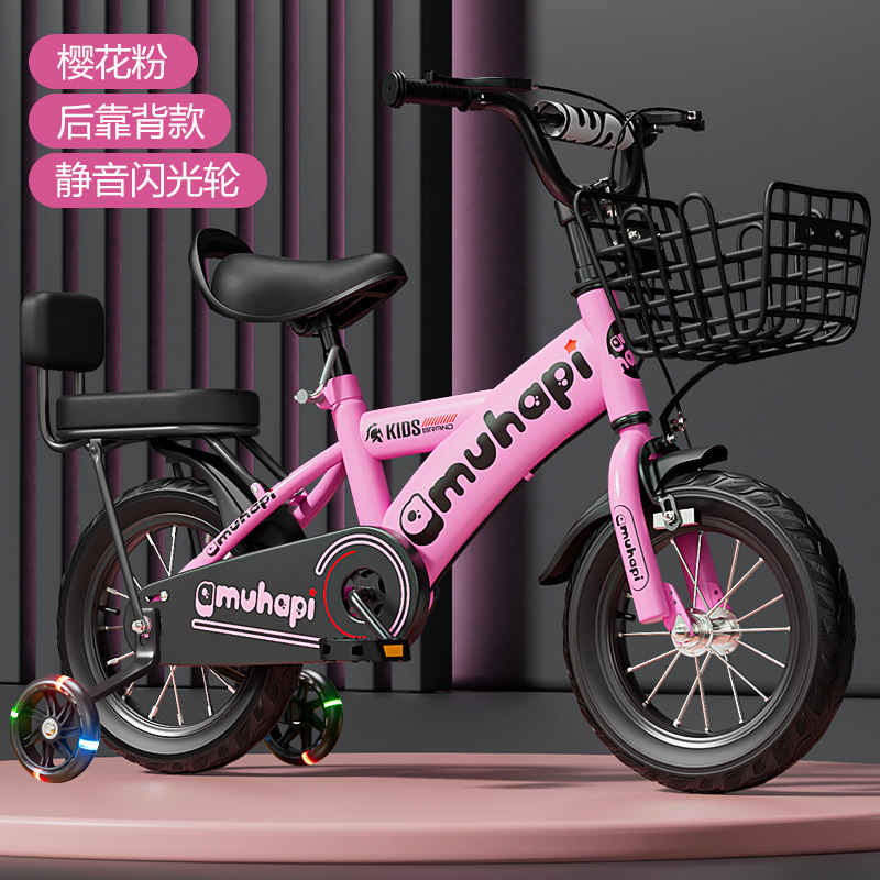 Kids Bike for 2-8 Years Old Bo - Cycling Low Gear ulasan dan harga
