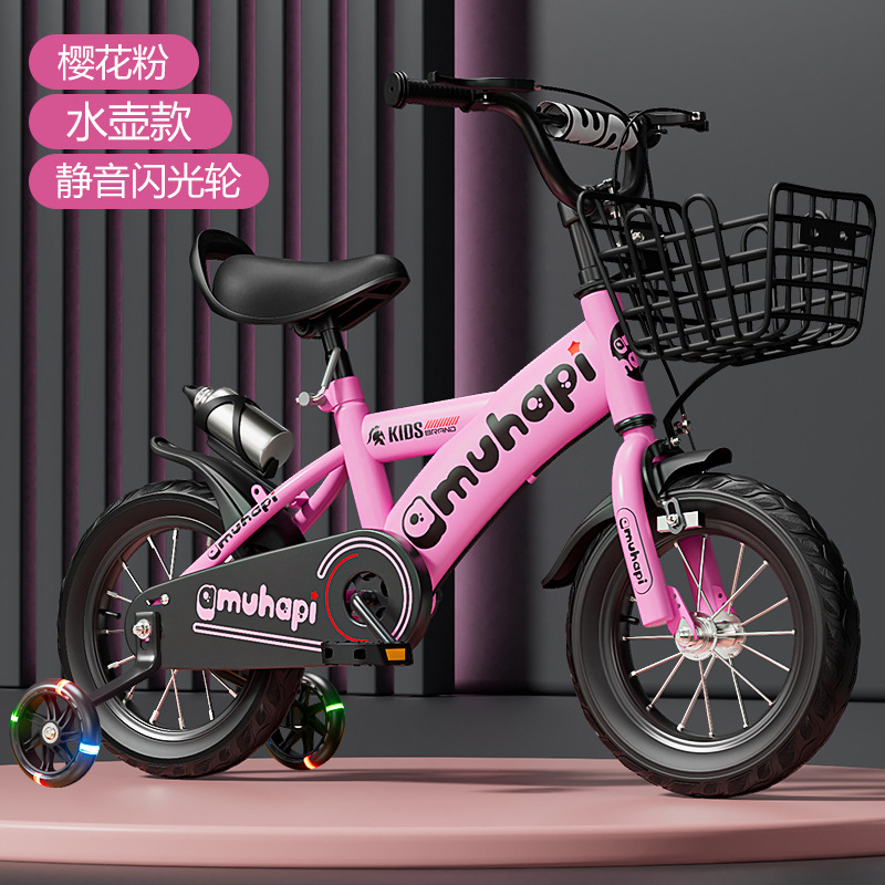 Kids Bike for 2-8 Years Old Bo - Cycling Low Gear ulasan dan harga