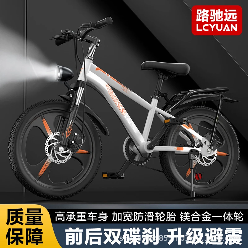 Lightweight Carbon Steel Mount - Cycling Low Gear ulasan dan harga