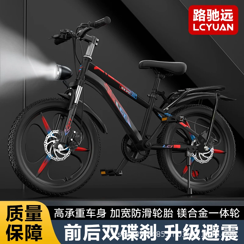 Lightweight Carbon Steel Mount - Cycling Low Gear ulasan dan harga