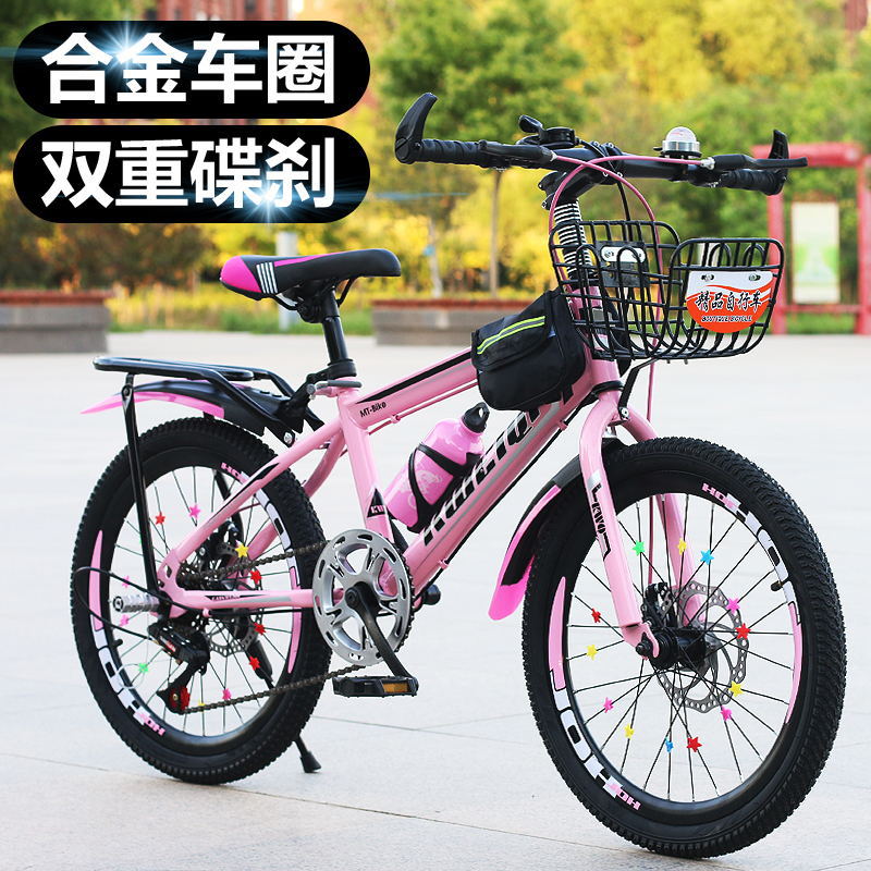Children Variable Speed Mounta - Cycling Low Gear ulasan dan harga