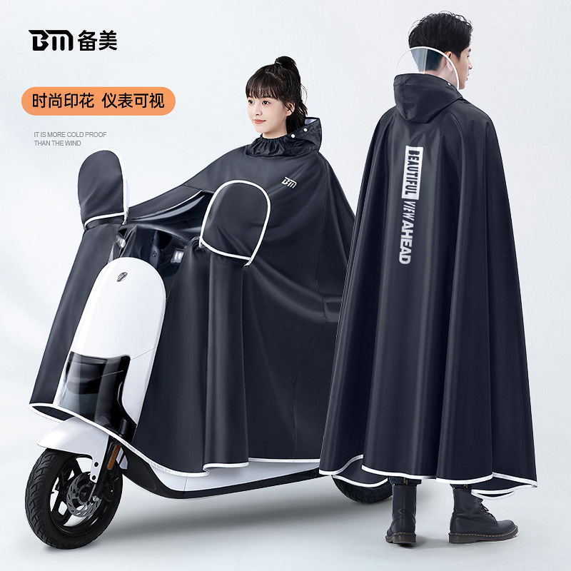 Thicken Oxford Waterproof Rain - Cycling Gear In Rain ulasan dan harga