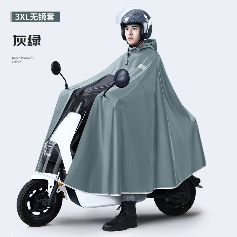 Thicken Oxford Waterproof Rain - Cycling Gear In Rain ulasan dan harga