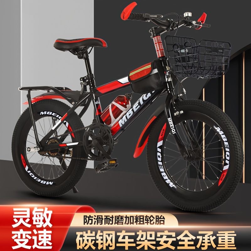 Kids Mountain Bike 18-24 Inch  - Cycling Low Gear ulasan dan harga