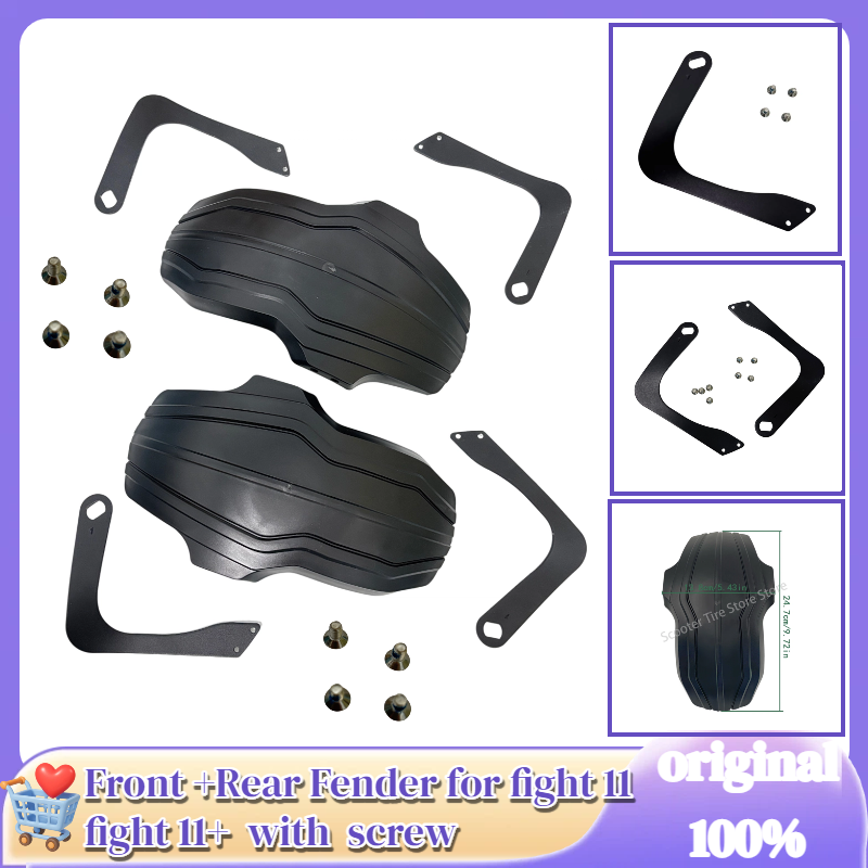 TEVERUN Blade Fighter 11+ Mudg - Bike Fender Set ulasan dan harga