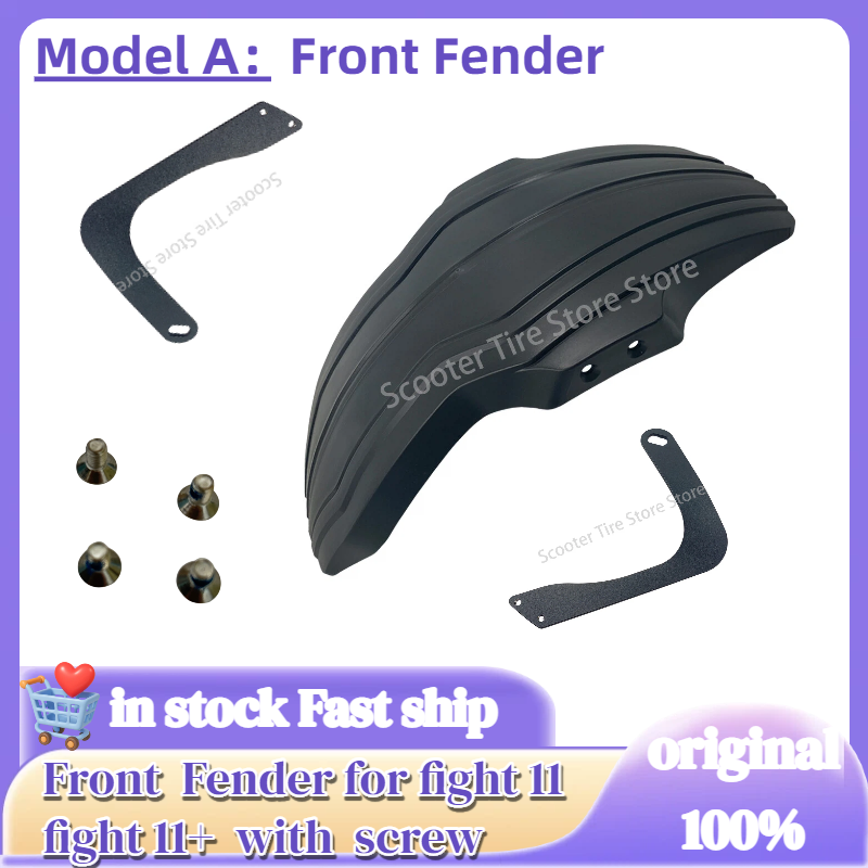 TEVERUN Blade Fighter 11+ Mudg - Bike Fender Set ulasan dan harga