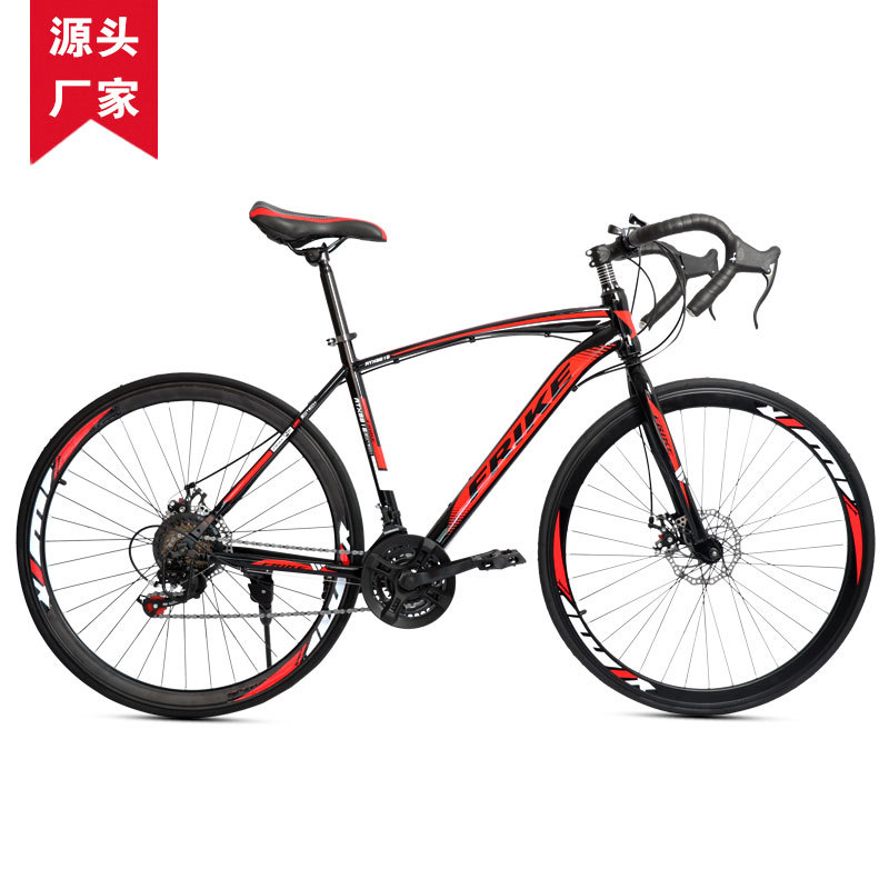 FREIKE 700C Adult Road Bike Mo - Cycling Low Gear ulasan dan harga