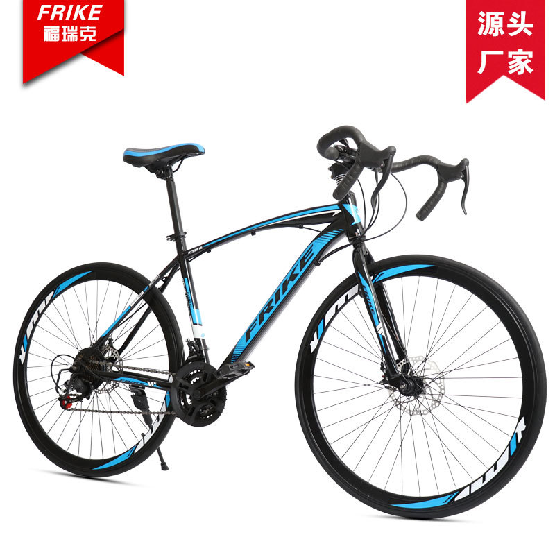 FREIKE 700C Adult Road Bike Mo - Cycling Low Gear ulasan dan harga