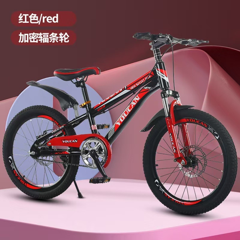 Princess Style Kids Mountain B - Cycling Low Gear ulasan dan harga