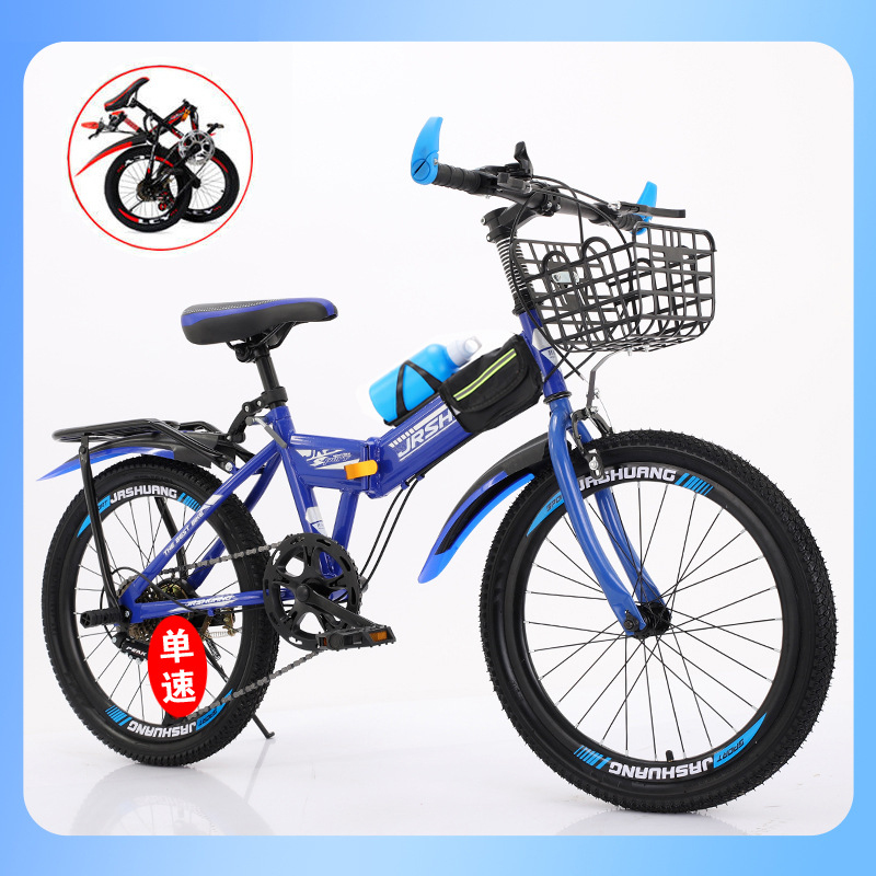 Folding Kids Mountain Bike 18/ - Cycling Low Gear ulasan dan harga
