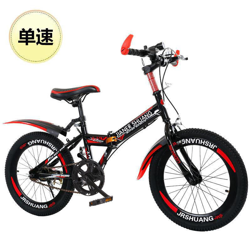 Folding Kids Mountain Bike 18/ - Cycling Low Gear ulasan dan harga
