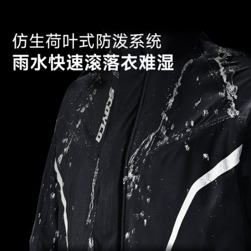 Motorcycle Rain Suit Waterproo - Cycling Gear In Rain ulasan dan harga