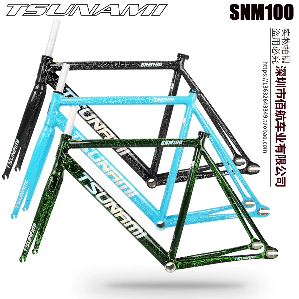 2025 NEW TSUNAMI SNM100 Bicycl - Fixed Gear Cycling Kit ulasan dan harga