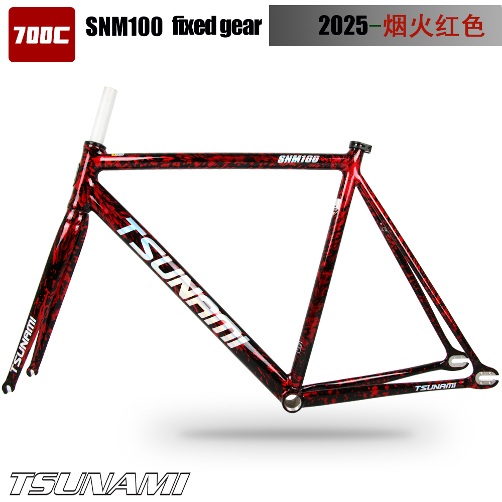 2025 NEW TSUNAMI SNM100 Bicycl - Fixed Gear Cycling Kit ulasan dan harga