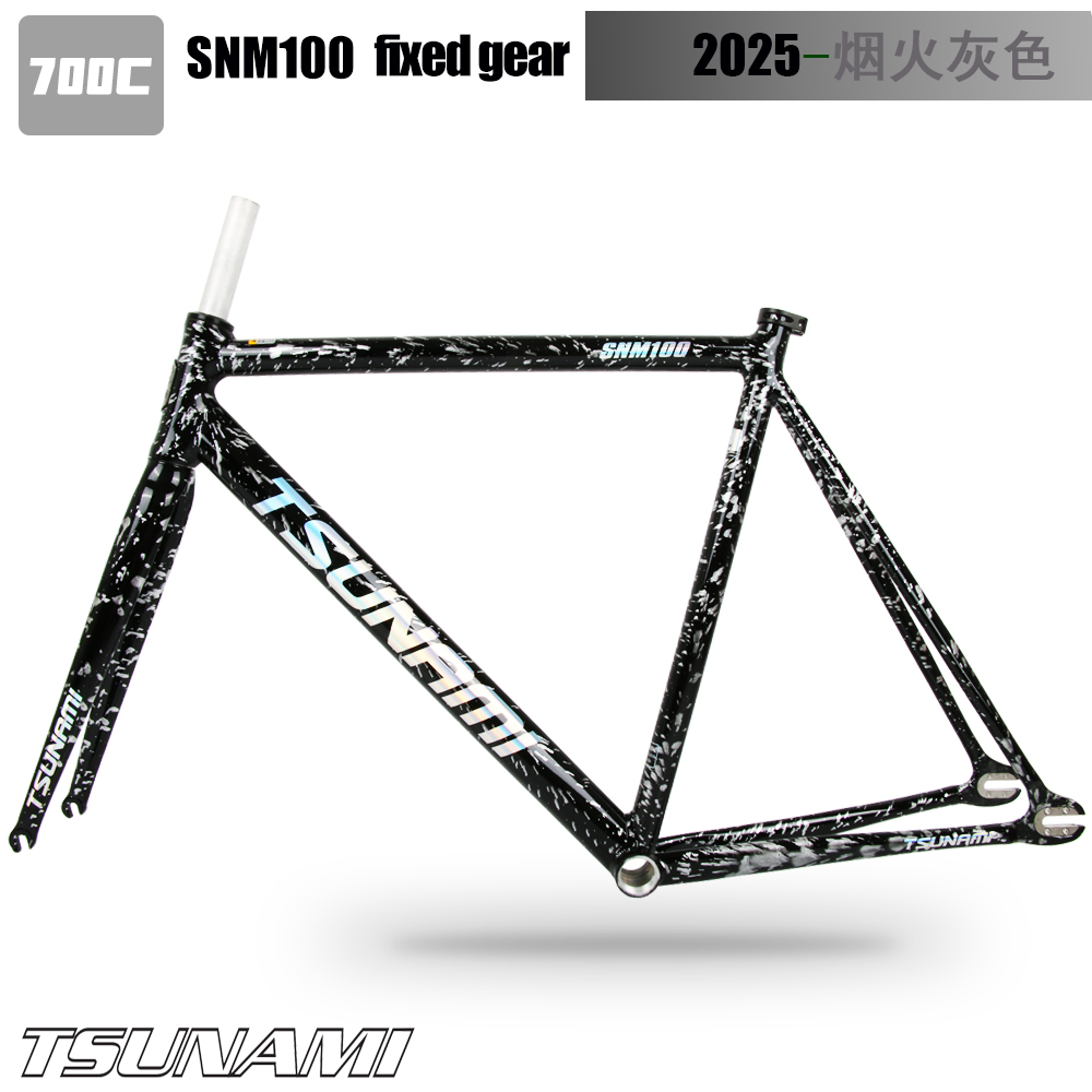 2025 NEW TSUNAMI SNM100 Bicycl - Fixed Gear Cycling Kit ulasan dan harga
