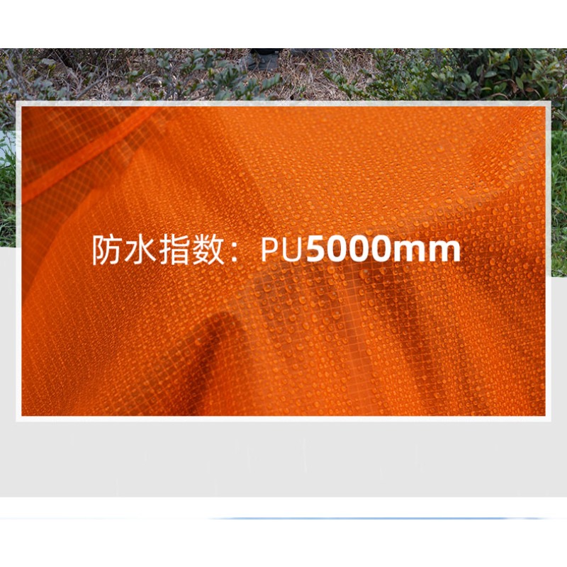 Ultralight Rain Poncho 3F UL G - Cycling Gear In Rain ulasan dan harga
