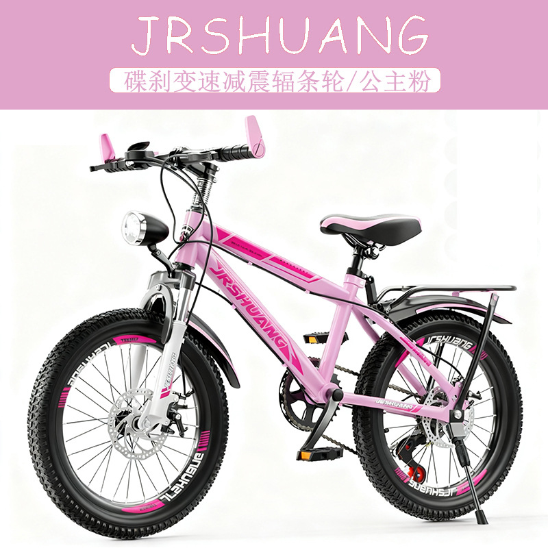 Kids Mountain & Road Bikes 18, - Cycling Low Gear ulasan dan harga
