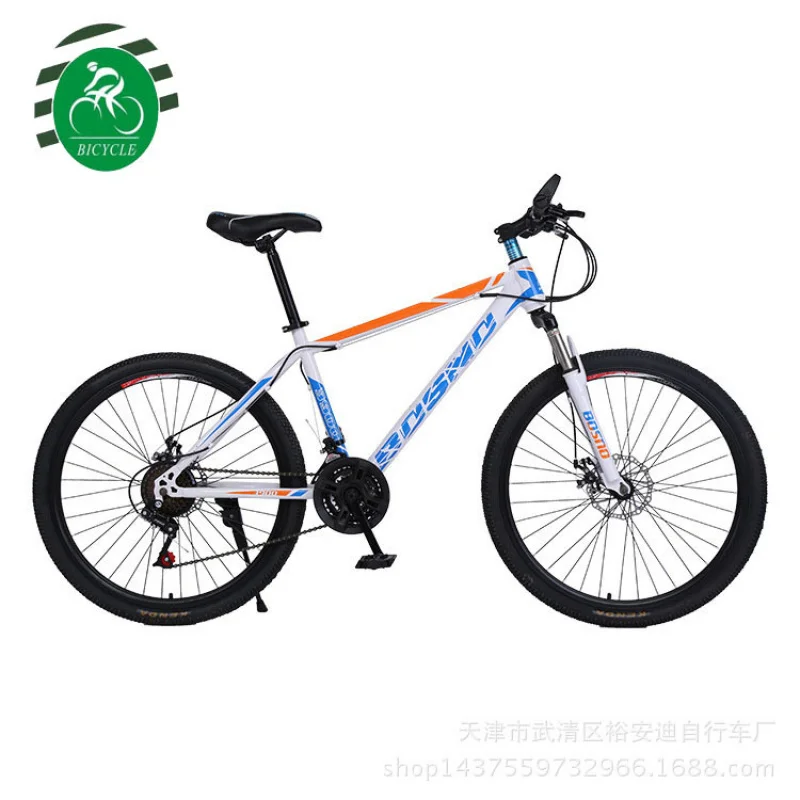 26-inch 21-Speed Adult Mountai - Cycling Low Gear ulasan dan harga