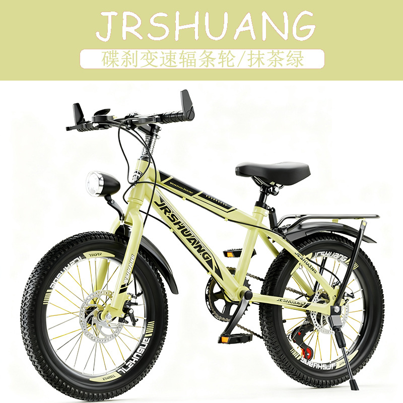 High Quality Outdoor Mountain  - Cycling Low Gear ulasan dan harga