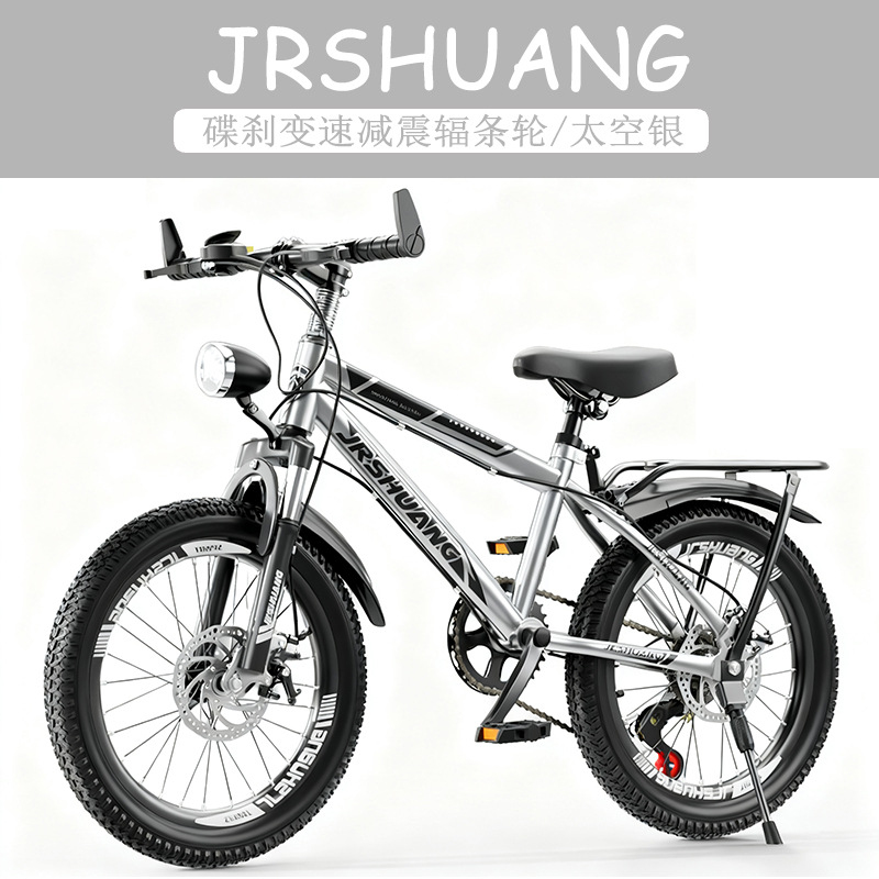 High Quality Outdoor Mountain  - Cycling Low Gear ulasan dan harga