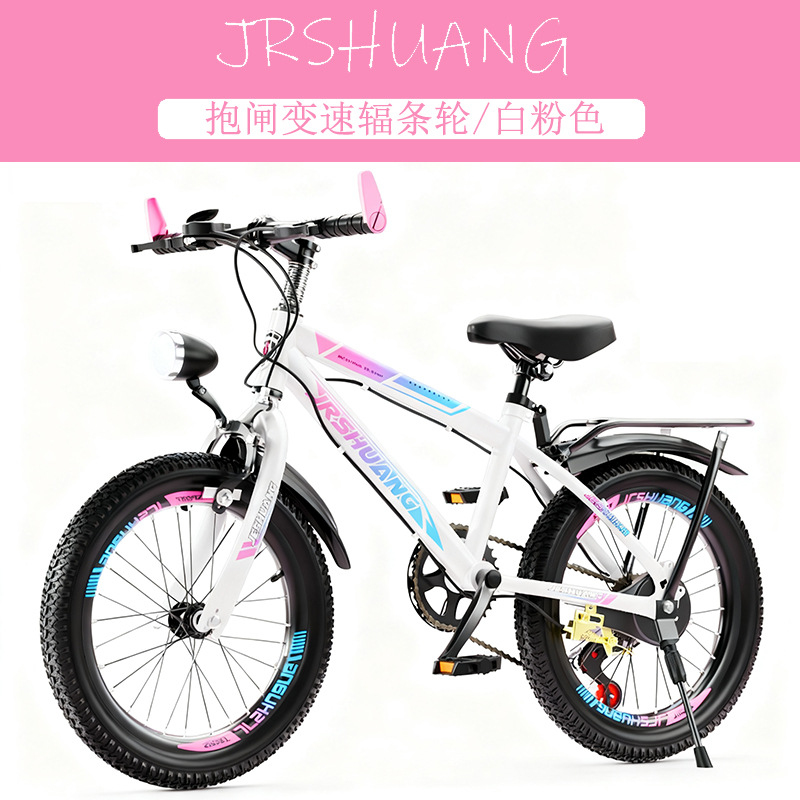 High Quality Outdoor Mountain  - Cycling Low Gear ulasan dan harga